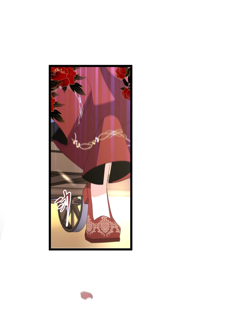 047 舞姬尤拉-第48话