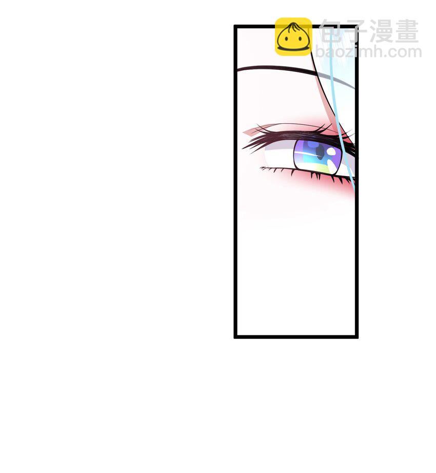 047 舞姬尤拉-第48话