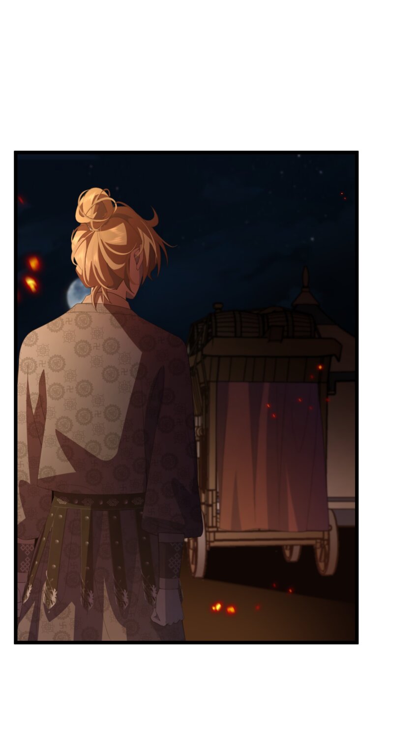 049 你对我感兴趣吗？(1/2)-第50话