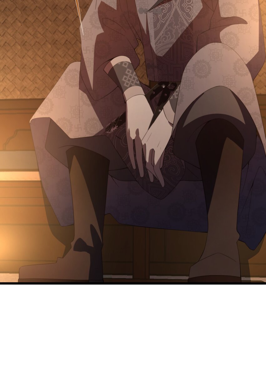 049 你对我感兴趣吗？(1/2)-第50话