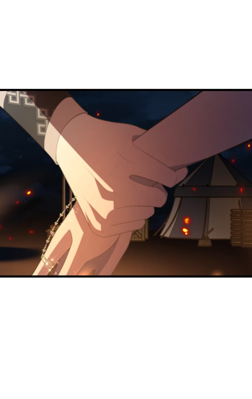 049 你对我感兴趣吗？(1/2)-第50话