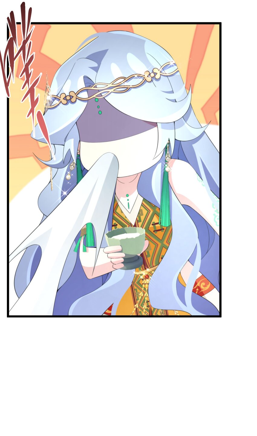 051 骆驼公子-第52话