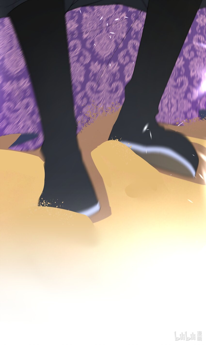 051 骆驼公子-第52话