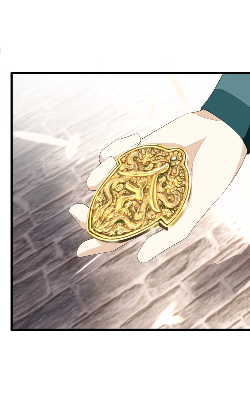 051 骆驼公子-第52话