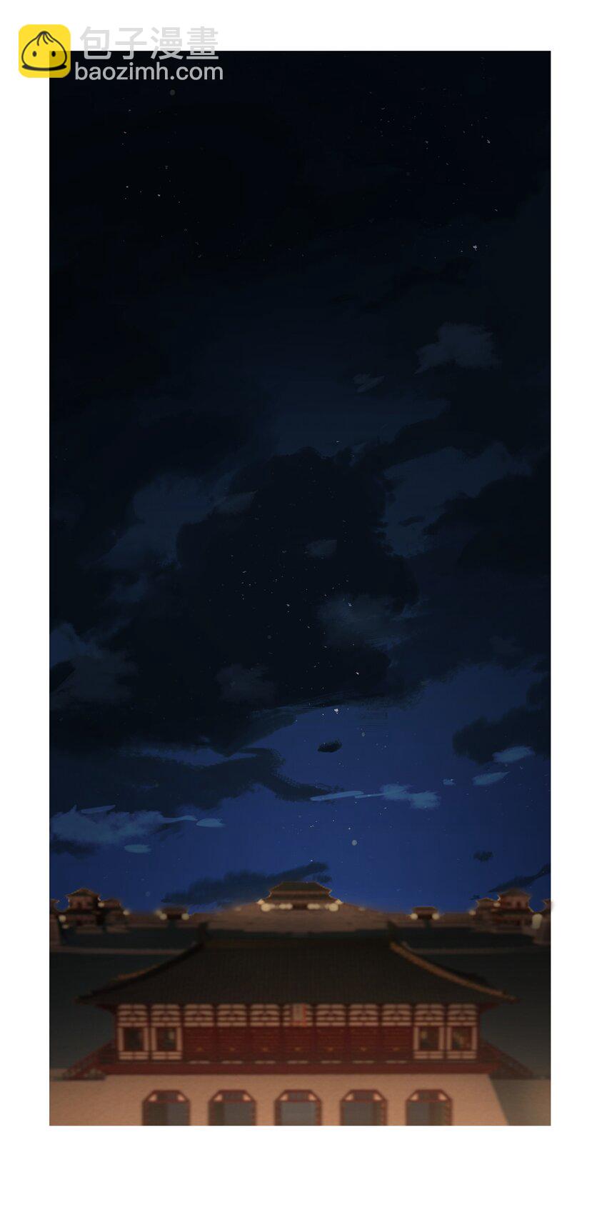 053 进宫献舞(1/2)-第54话