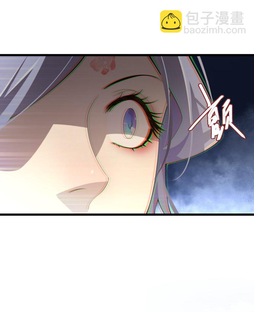 053 进宫献舞(1/2)-第54话