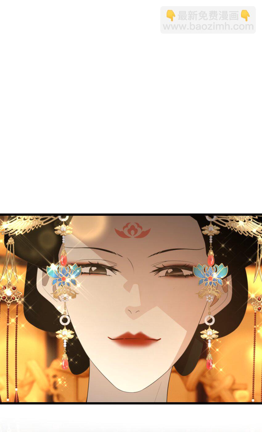 055 换他们的命吧-第56话