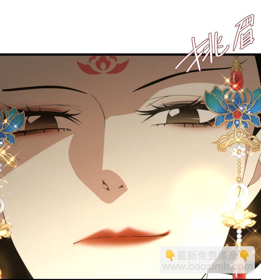 055 换他们的命吧-第56话