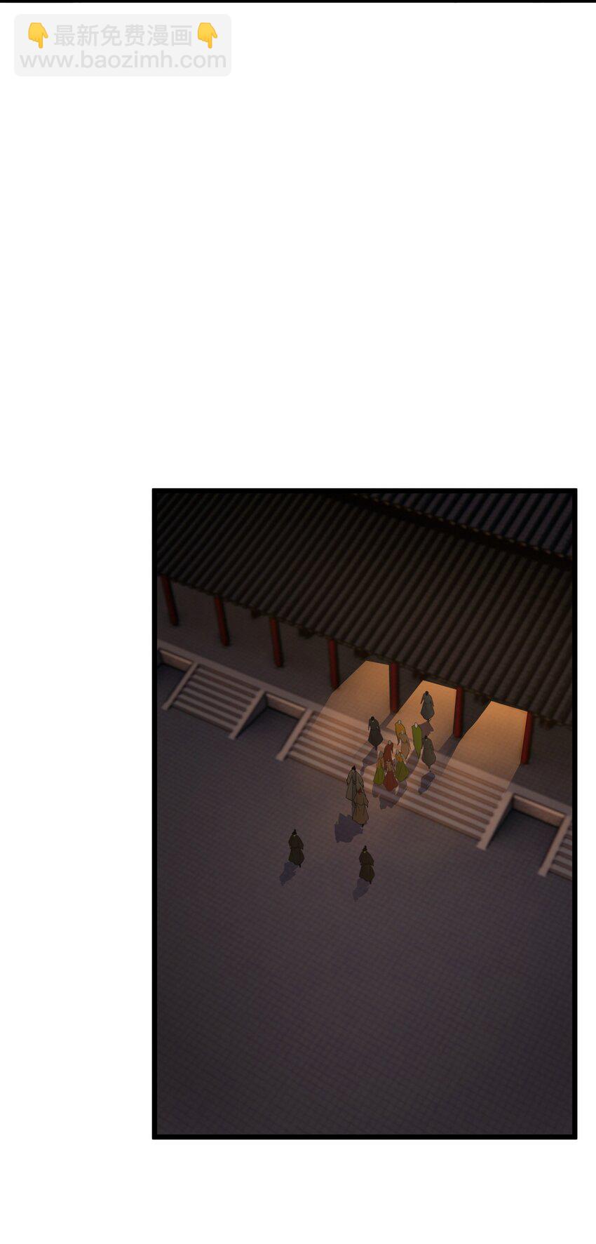 055 换他们的命吧-第56话