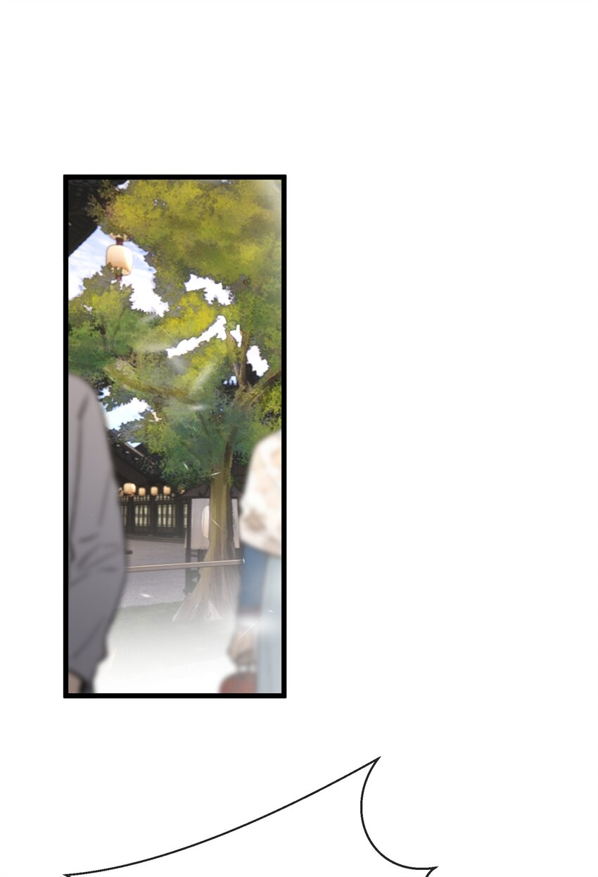 057 他在担心我(1/2)-第58话