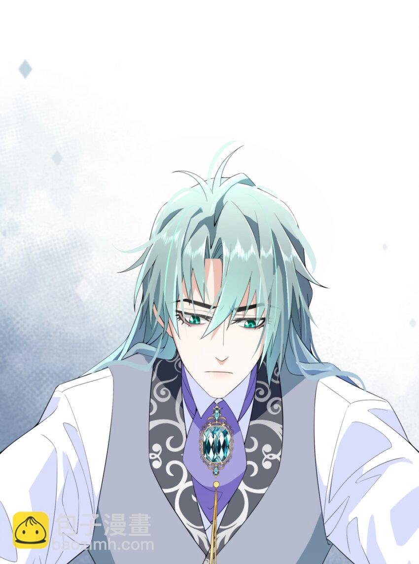 057 他在担心我(1/2)-第58话