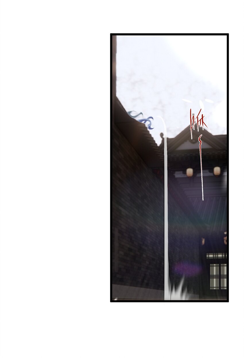 057 他在担心我(1/2)-第58话