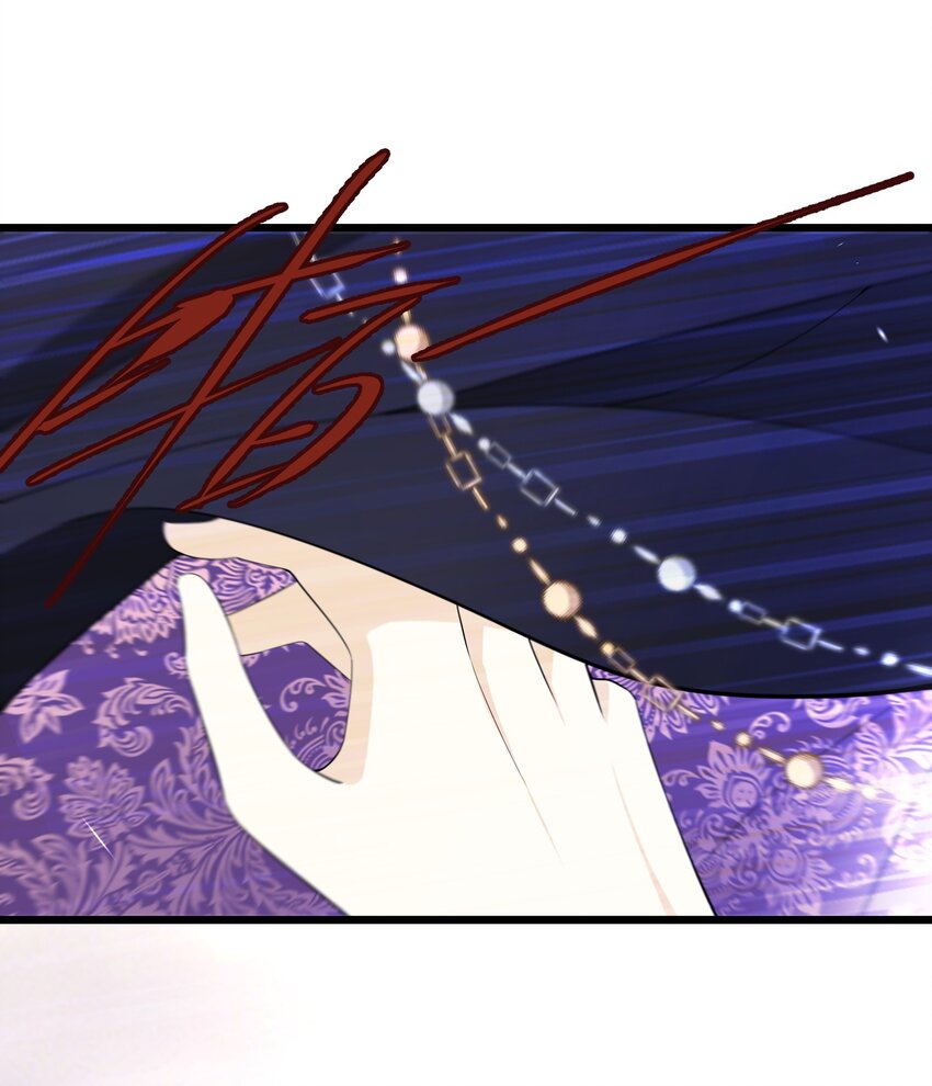 057 他在担心我(1/2)-第58话