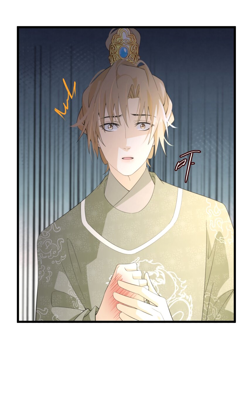 057 他在担心我(1/2)-第58话