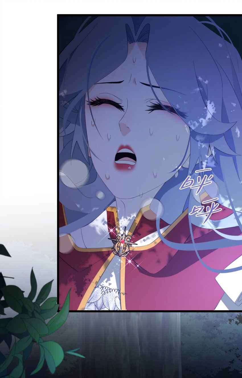 059 为了一个野男人(1/2)-第60话