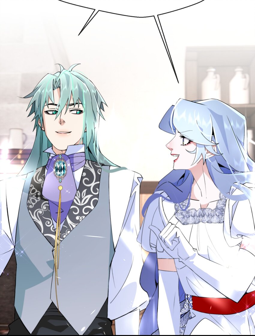 061 我们是同盟-第62话