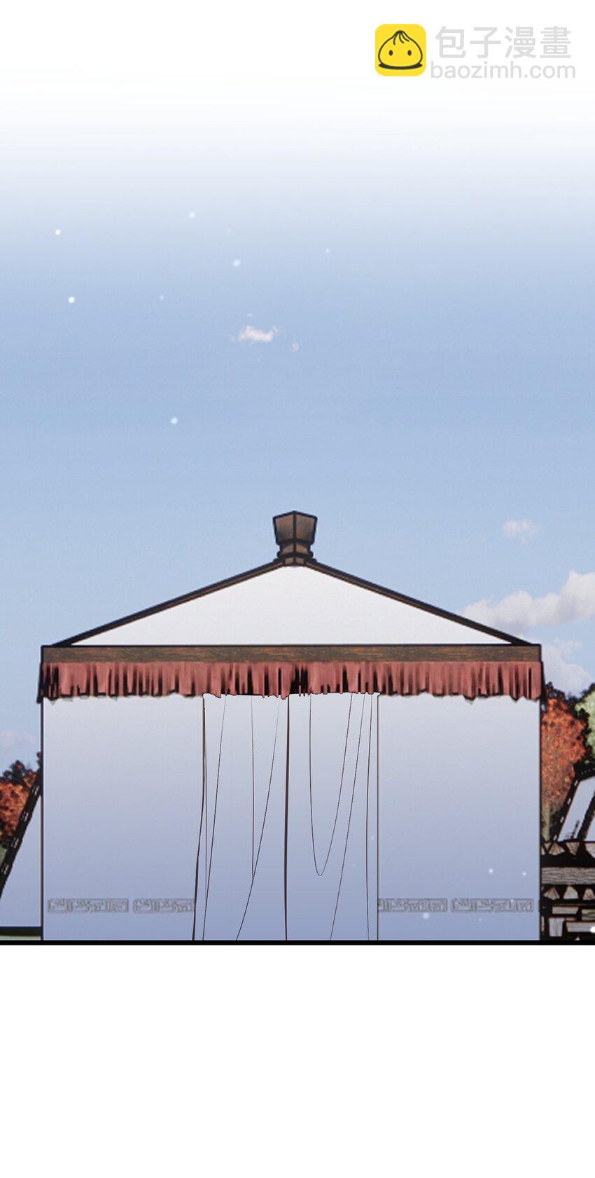 063 小妖精-第64话