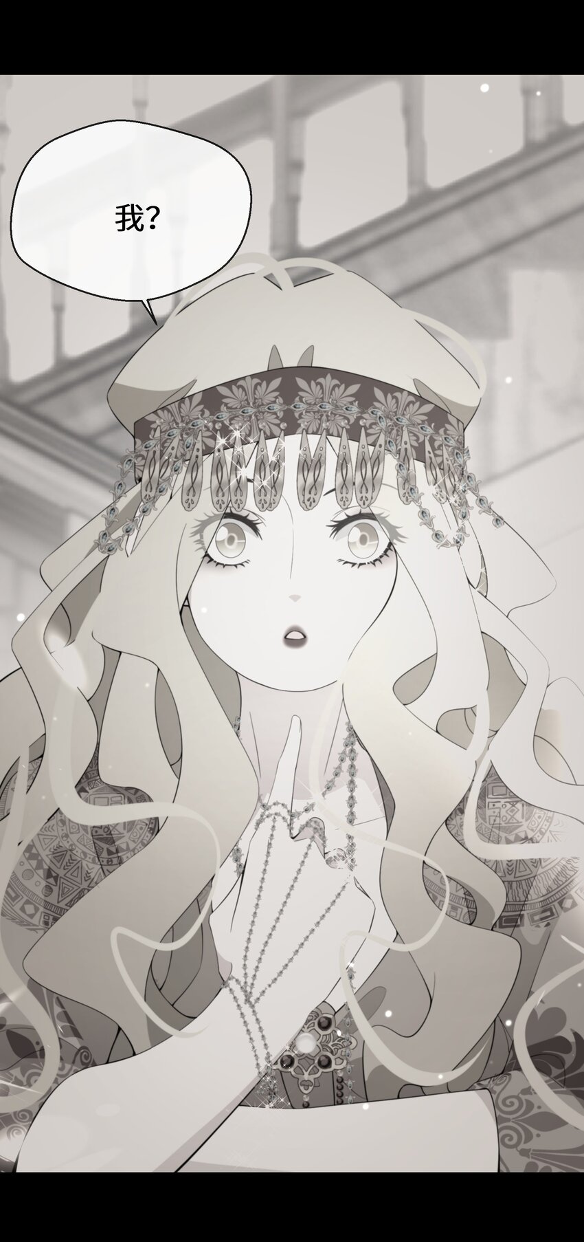 063 小妖精-第64话