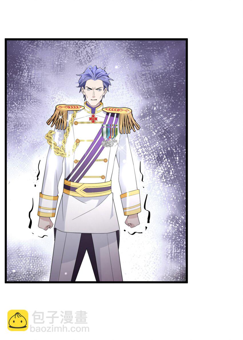 067 用真心就可以-第68话