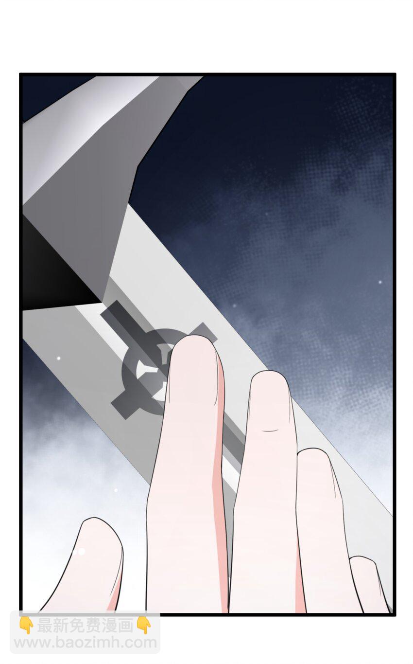 067 用真心就可以-第68话