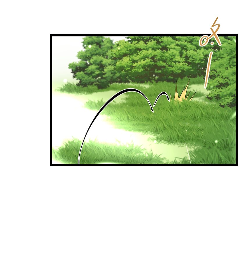 069 狗子不安了-第70话