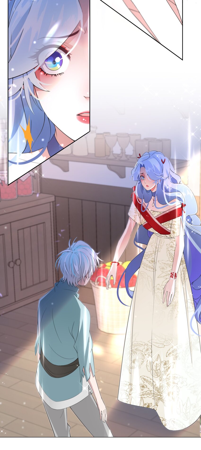 07 公主的恶行-第8话