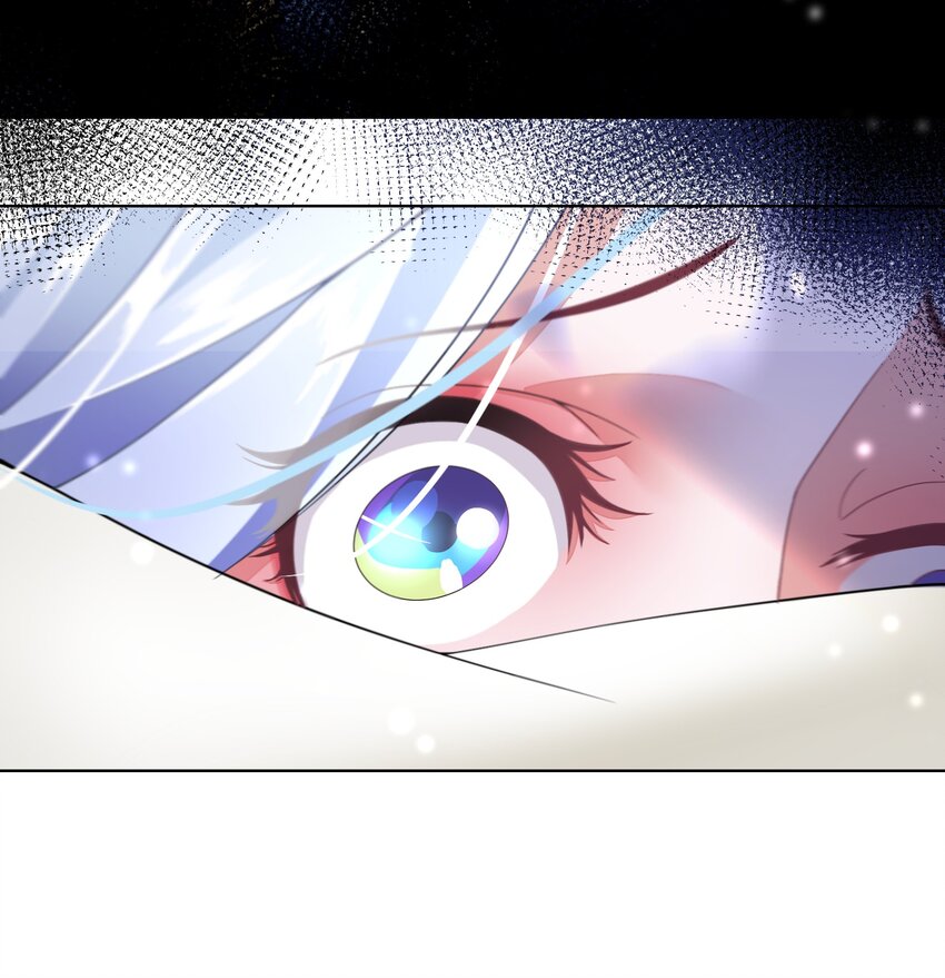 07 公主的恶行-第8话