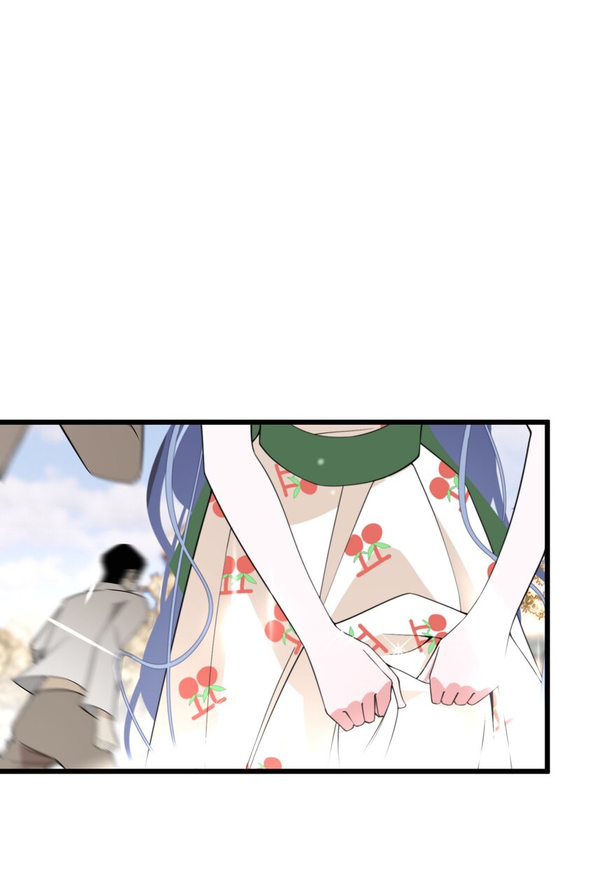 071 合适的人-第72话