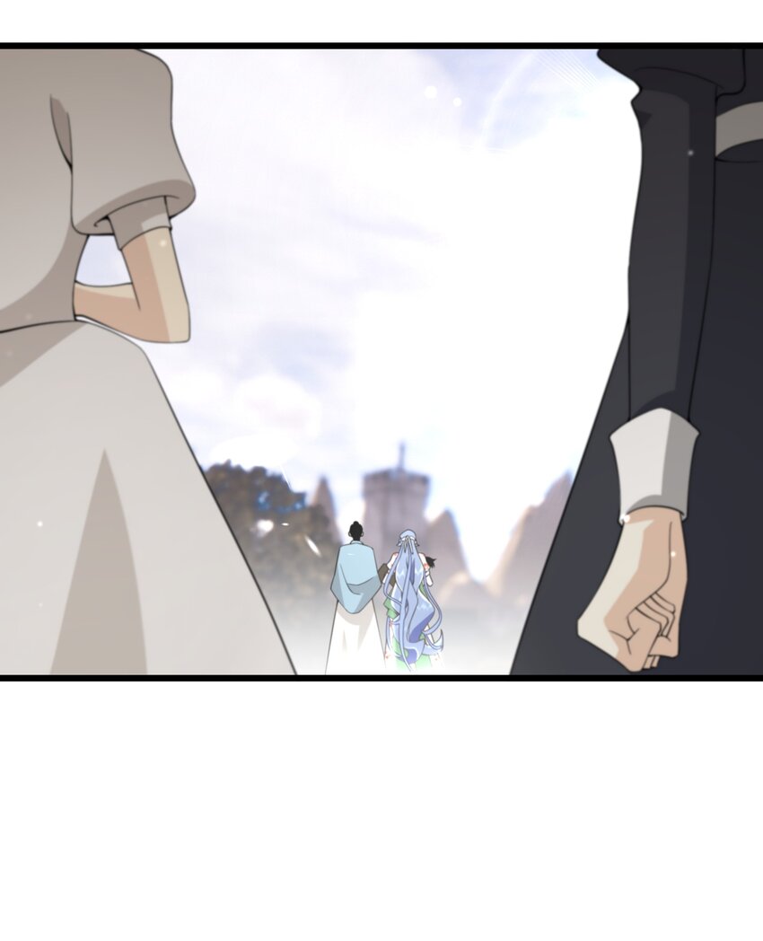 071 合适的人-第72话