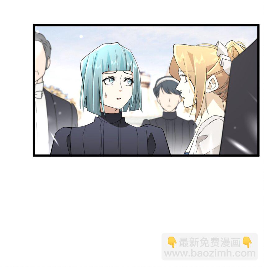 071 合适的人-第72话