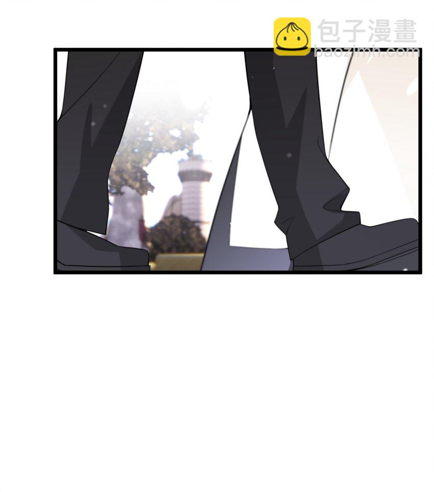 071 合适的人-第72话