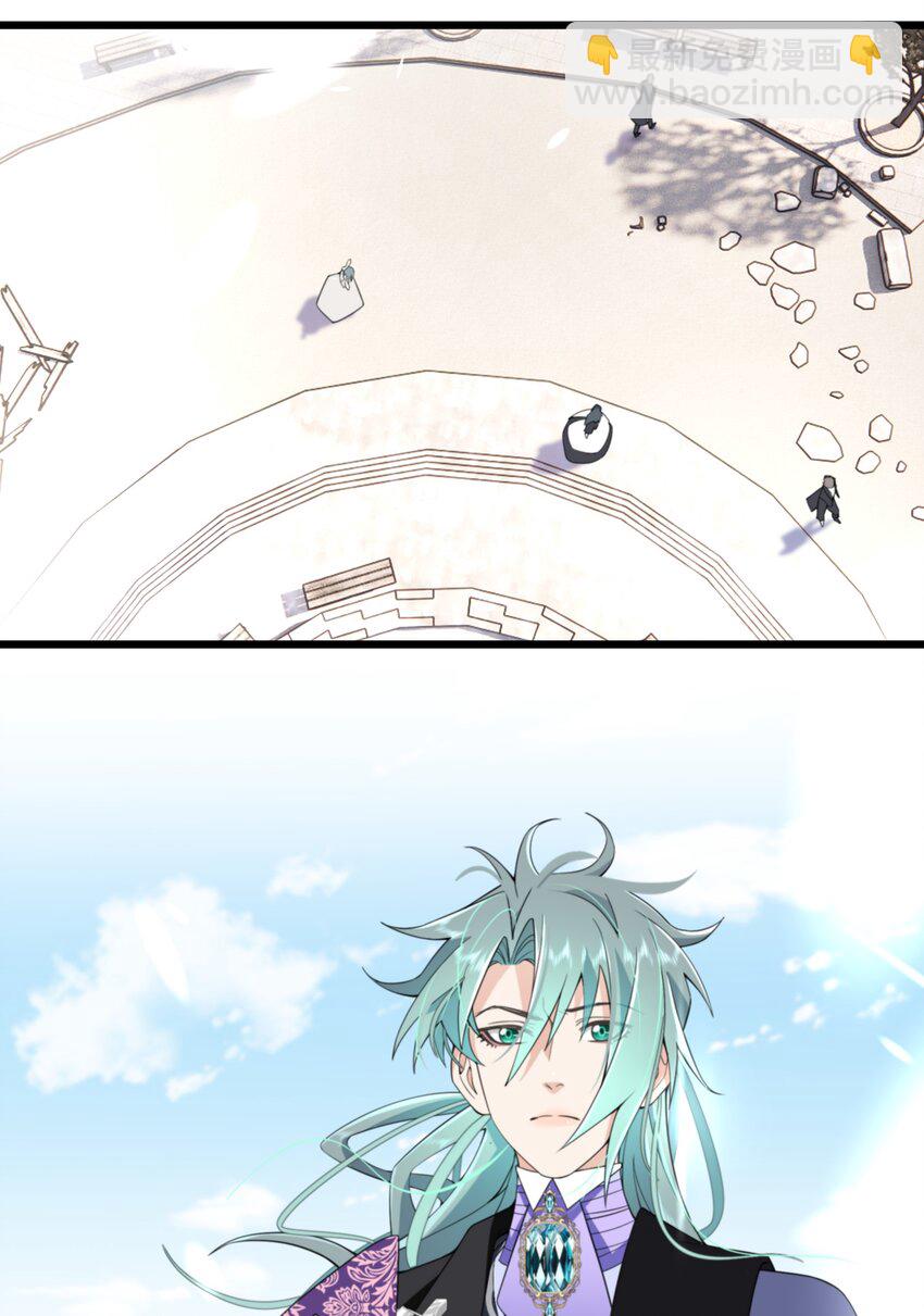 071 合适的人-第72话