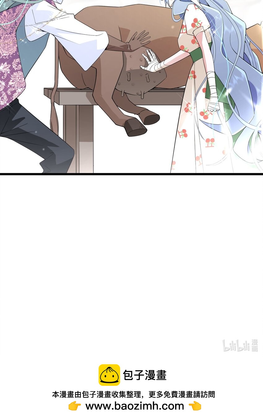 071 合适的人-第72话