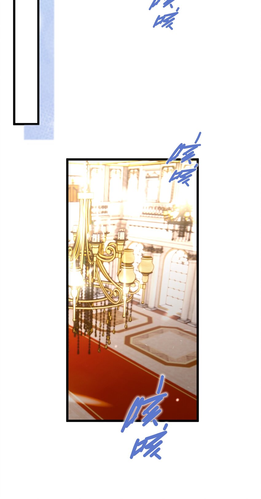 073 真的假不了-第74话