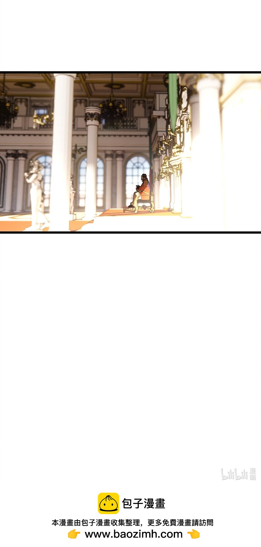 073 真的假不了-第74话