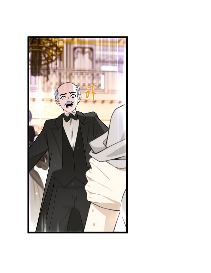 073 真的假不了-第74话