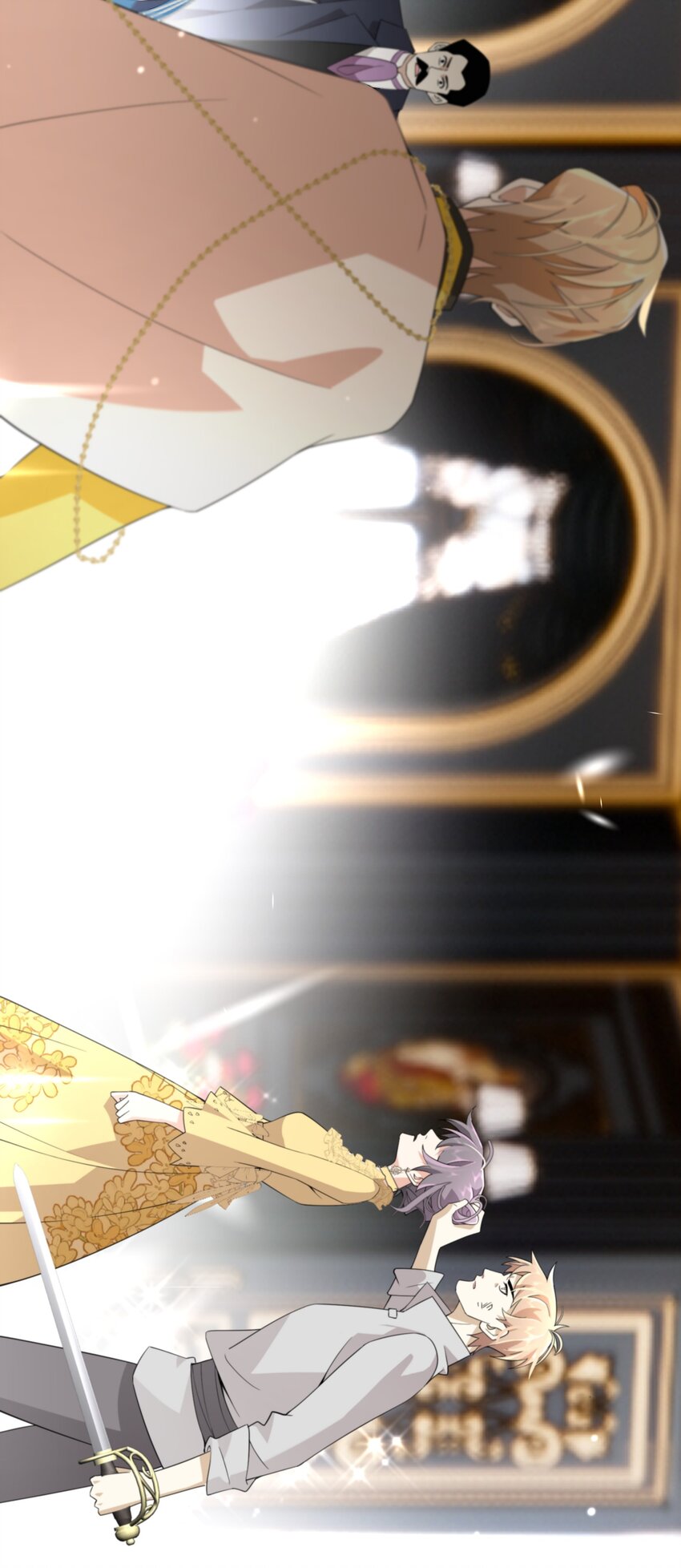 077 开国双王-第78话