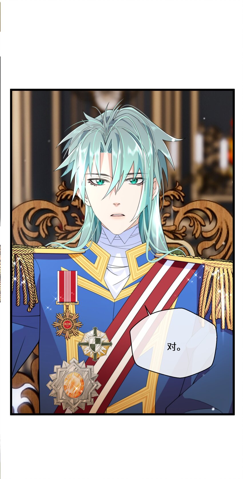 078 开国双王-第84话