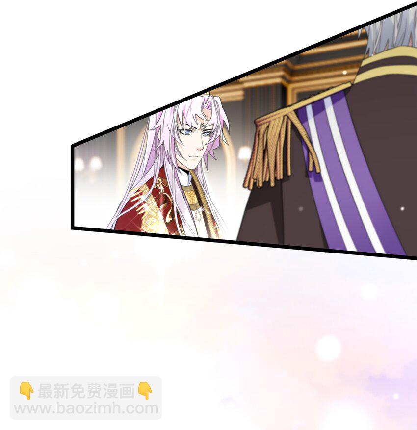 079 蝼蛄祸患 一-第80话