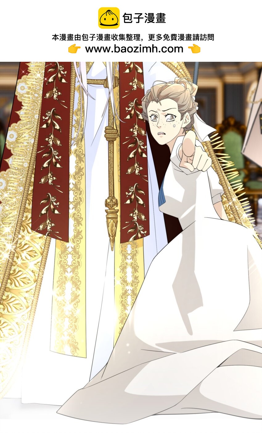 079 蝼蛄祸患 一-第80话