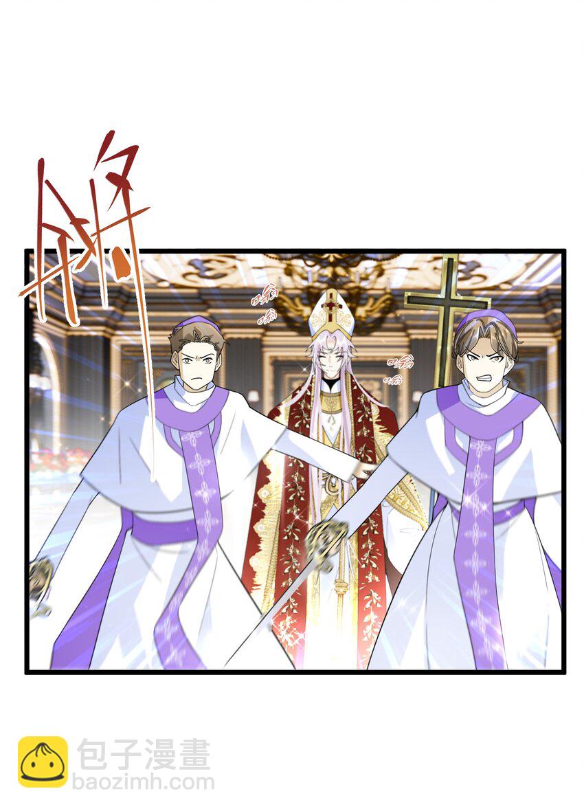 081 为他们陪葬-第82话