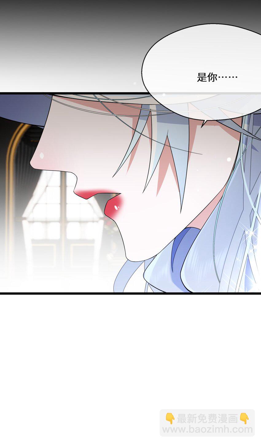 081 为他们陪葬-第82话