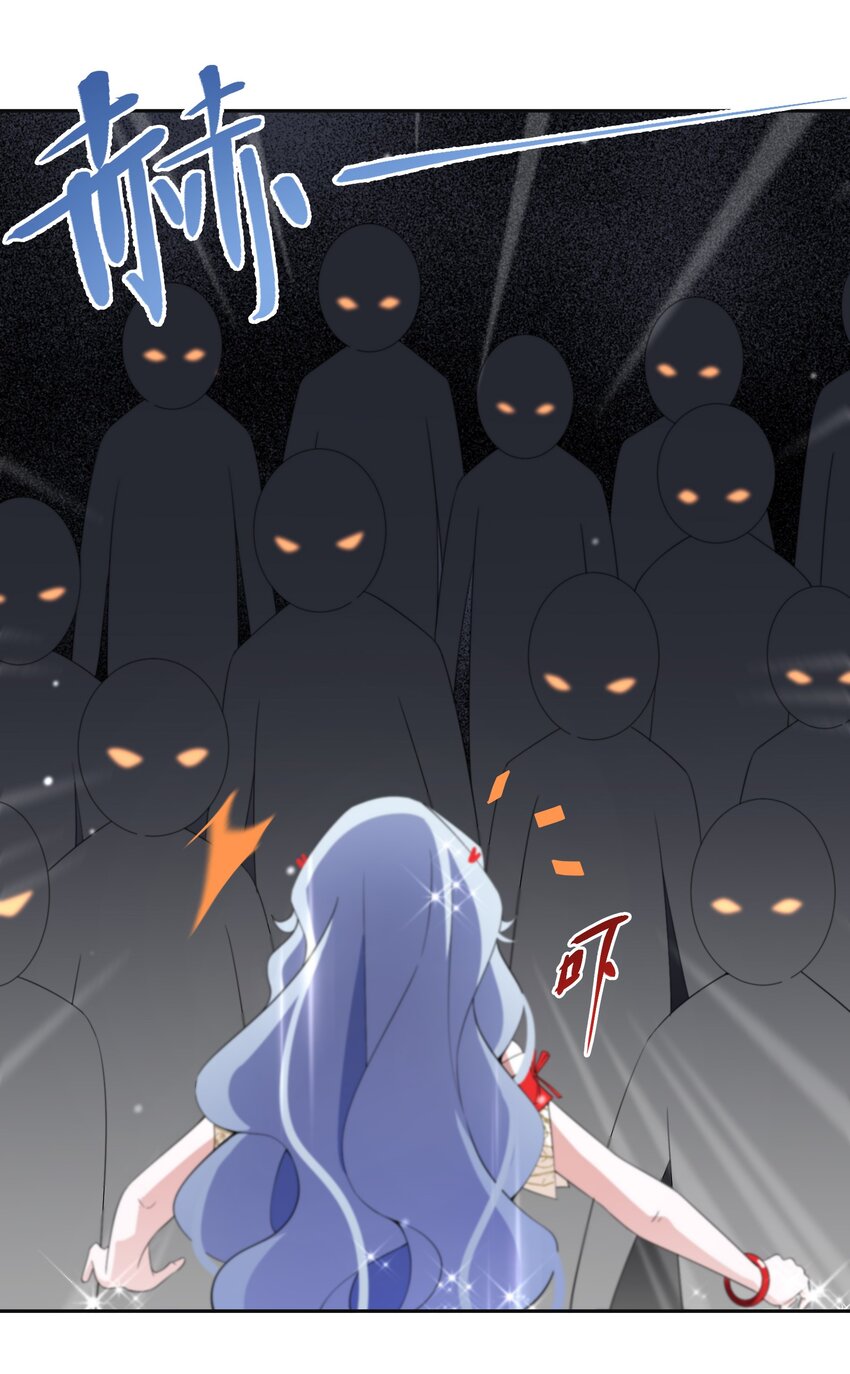 09 公主的剧院(1/2)-第10话