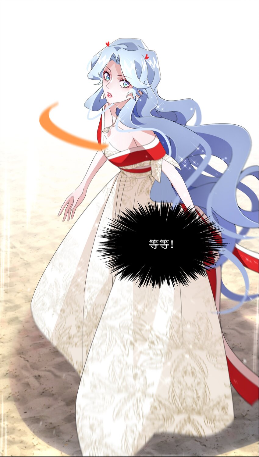 09 公主的剧院(1/2)-第10话