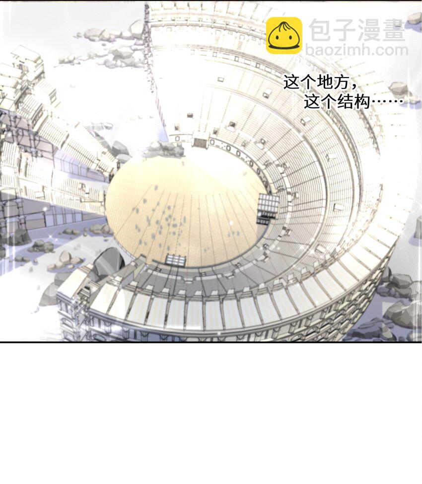 09 公主的剧院(1/2)-第10话