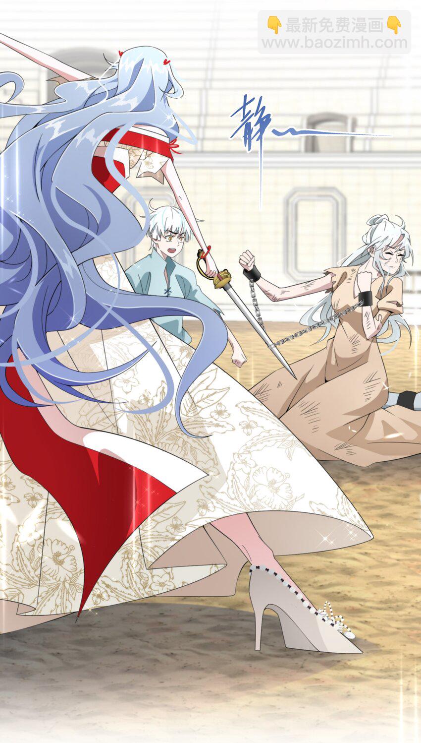 09 公主的剧院(1/2)-第10话