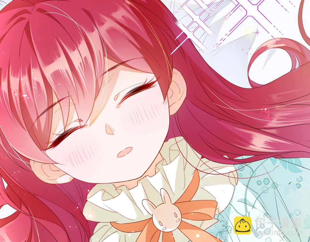 序章 伪装白莲，以茶治茶(1/2)-第2话