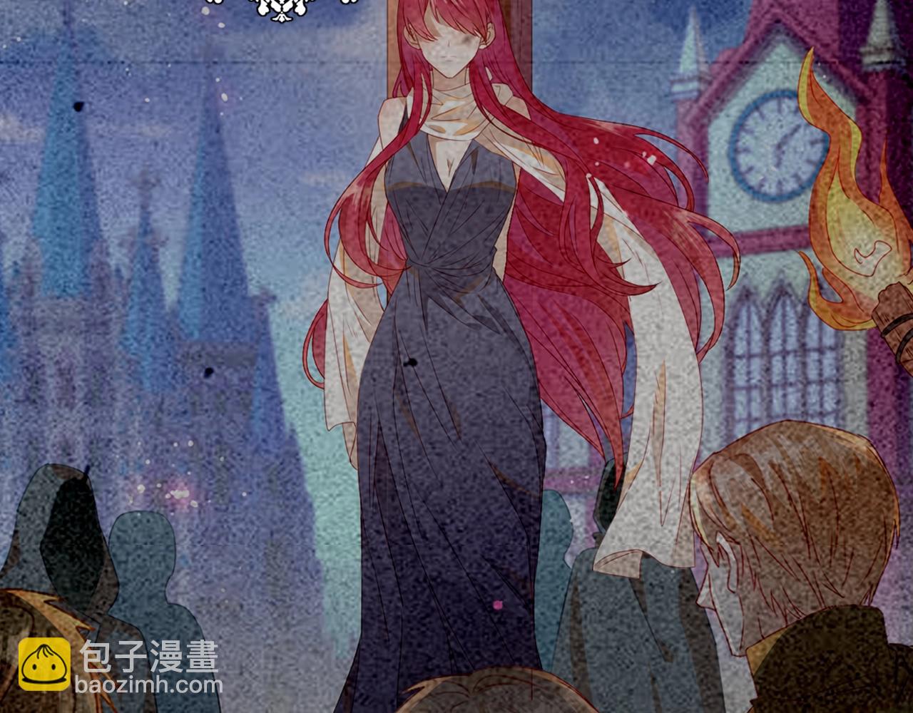 序章 伪装白莲，以茶治茶(1/2)-第2话