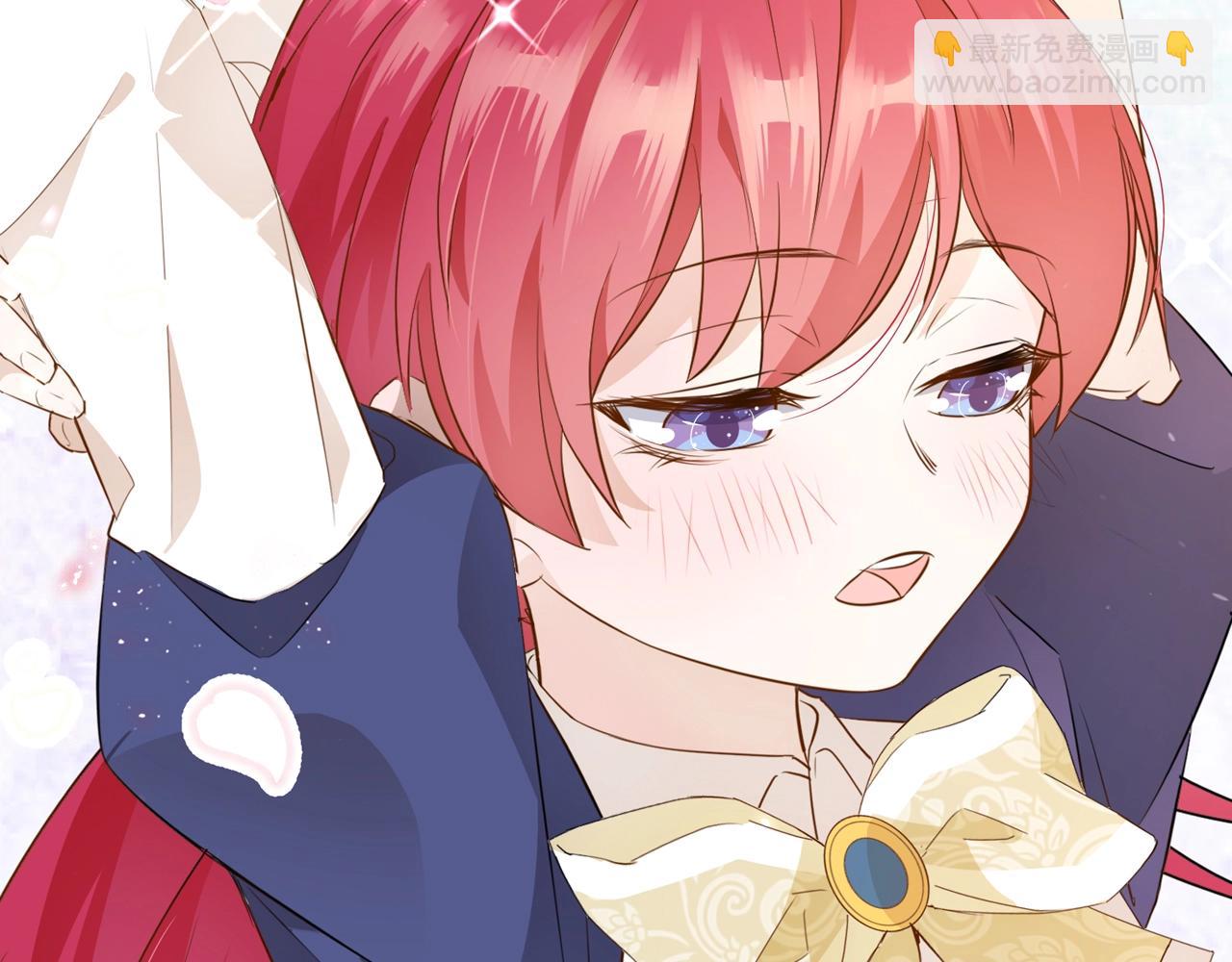 序章 伪装白莲，以茶治茶(1/2)-第2话