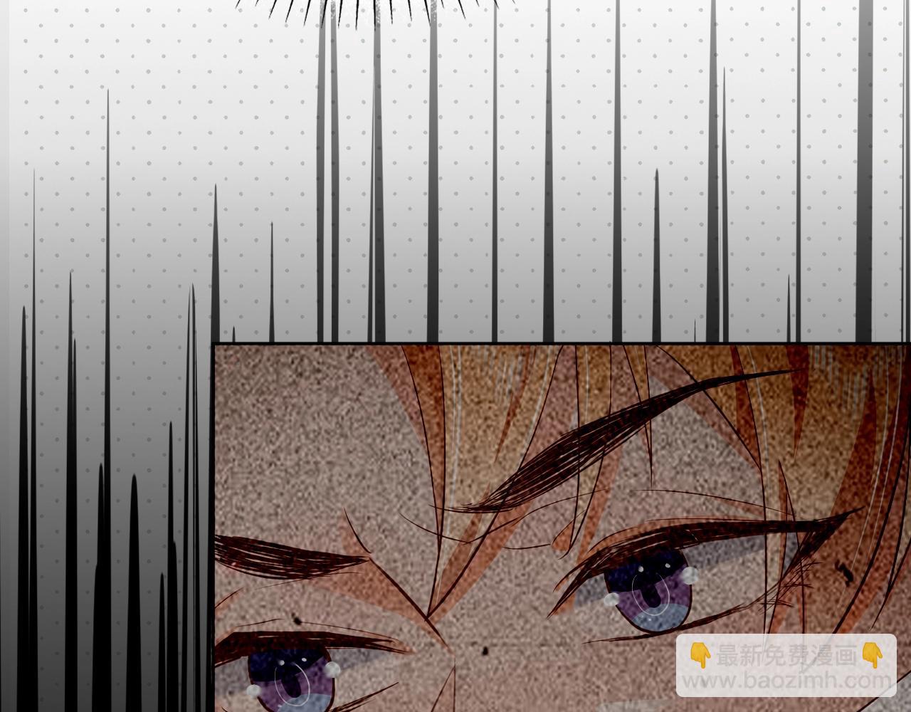 序章 伪装白莲，以茶治茶(1/2)-第2话